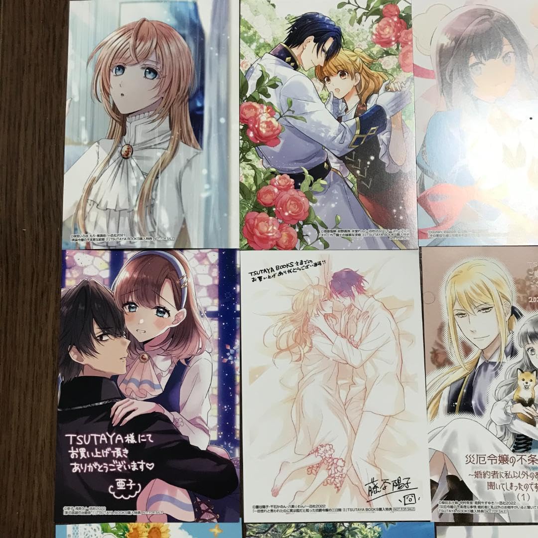 Amazon | 一迅社 コミック TSUTAYA 特典 ポストカード セット
